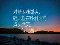 义乌市晚亭电子商务商行