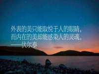 义乌市晚亭电子商务商行