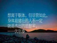 义乌市晚亭电子商务商行