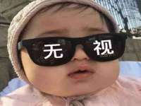 义乌市晚亭电子商务商行