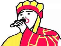 义乌市晚亭电子商务商行