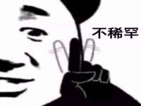 义乌市晚亭电子商务商行
