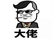 义乌市晚亭电子商务商行