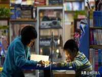 义乌市晚亭电子商务商行