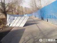 义乌市晚亭电子商务商行