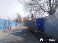 义乌市晚亭电子商务商行