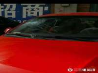义乌市晚亭电子商务商行