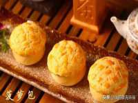 义乌市晚亭电子商务商行