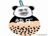 义乌市晚亭电子商务商行