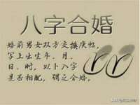义乌市晚亭电子商务商行