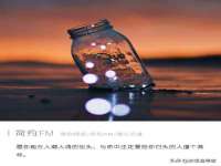 义乌市晚亭电子商务商行
