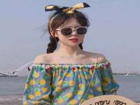 义乌市晚亭电子商务商行