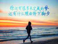 义乌市晚亭电子商务商行