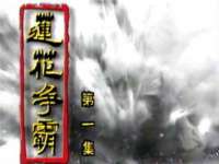 义乌市晚亭电子商务商行