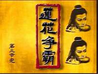 义乌市晚亭电子商务商行
