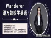 义乌市晚亭电子商务商行