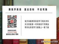 义乌市晚亭电子商务商行