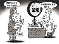 义乌市晚亭电子商务商行