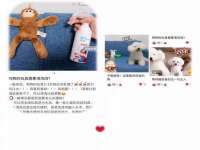 义乌市晚亭电子商务商行