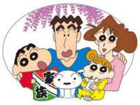 义乌市晚亭电子商务商行