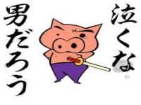 义乌市晚亭电子商务商行