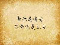 义乌市晚亭电子商务商行