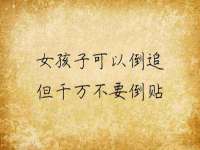 义乌市晚亭电子商务商行