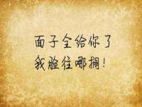 义乌市晚亭电子商务商行