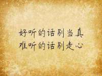 义乌市晚亭电子商务商行
