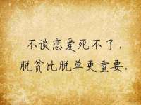 义乌市晚亭电子商务商行
