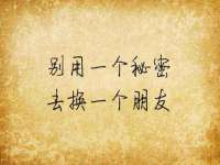 义乌市晚亭电子商务商行