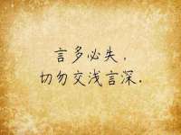 义乌市晚亭电子商务商行