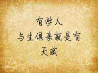 义乌市晚亭电子商务商行
