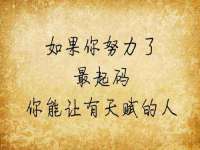 义乌市晚亭电子商务商行
