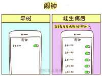 义乌市晚亭电子商务商行