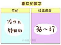 义乌市晚亭电子商务商行