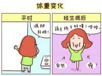 义乌市晚亭电子商务商行