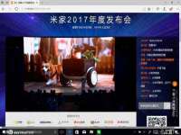 义乌市晚亭电子商务商行