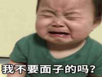 义乌市晚亭电子商务商行