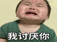 义乌市晚亭电子商务商行