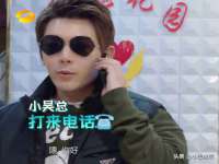 义乌市晚亭电子商务商行