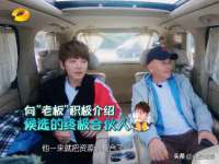 义乌市晚亭电子商务商行