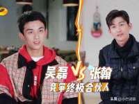 义乌市晚亭电子商务商行