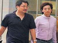 义乌市晚亭电子商务商行