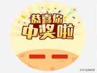 义乌市晚亭电子商务商行