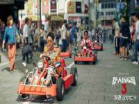 义乌市晚亭电子商务商行