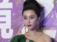 义乌市晚亭电子商务商行