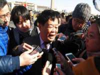 义乌市晚亭电子商务商行