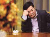 义乌市晚亭电子商务商行