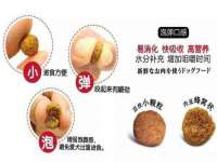 义乌市晚亭电子商务商行